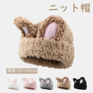 ETMXq H~ h h ۉ _炩 g hXq jbgXq LbY  xr[ 5color 킢 jp j̎q ̎q xr[ Ԃ fB[X LbY qp n v[g 