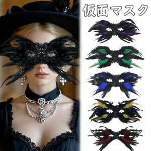 }XN  nEB RXv p[eB[  ϑObY  ʋ H RX`[ RXv q l  o Be   o 䂤 fB[X Y jp 