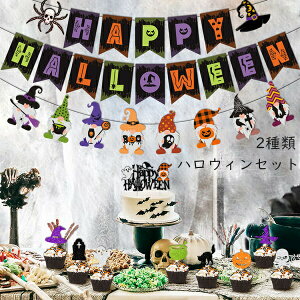 nEB  c[ K[h oi[ t Zbg  ڂ J{`  p[eB[ I[ig nEB CX^f    v[g 