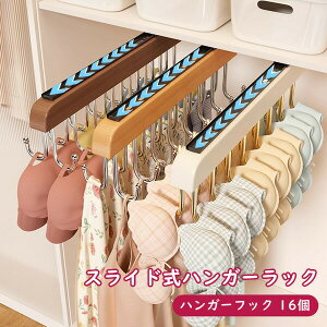 XChnK[bN o ݂艺bN ^I|bN Ǌ| nK[ XChtbN [ StbN ȒPt [tbN N[[bg  