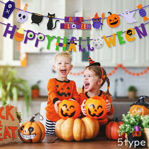 nEB oi[  p  oi[ Zbg  ڂ J{` p[eB[ I[ig nEB CX^f    v[g 