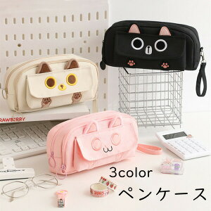 yP[X 3color M Z w M y|[` [ ̎q  w w w LO e |[` Vw wj v[g ȒP t@bV Mtg w 蕨 21cm