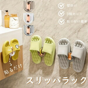  XbptbN V[YtbN 3 StbN XbpbN nK[ Xbp ^I| Ǌ| [Ƌ ֎[ Ǌ|XbpX^h Xbp| tȒP