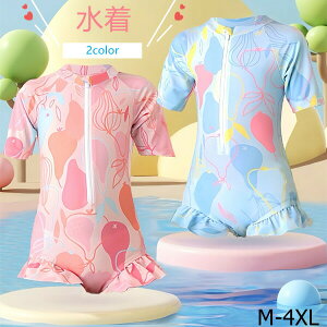 qǂ  ̎q 2color Z q LbY ݂ t xr[XN[ X|[cEGA XCEFA  XC~O V Ԃ LOʐ^  j M-4XL