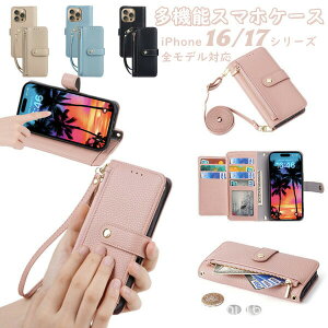  iPhone 16 / 17 V[Y SfΉ X}zP[X S@Ή gуP[X rWlX ItBX  J[h[ 蒠^ jp fB[X Y P[X |[` 蒠^ o| X