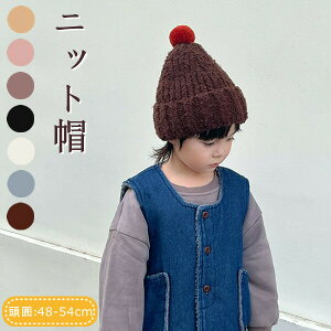 jbgX xr[ LbY 7color Xq jbg ҂ ̎q j̎q xr[p   j  xr[ Ԃ q qǂ ǂ _ g h΍ v[g ~Xq hObY 