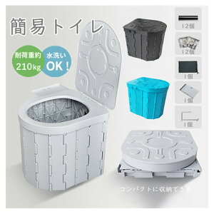  ȈՃgC pgC hЗpi hЃObY O ЊQp ЊQpgC nk Ôg hЃgC |[^ugC Lv a ֍ Ԓ ܂肽 ֎q g gC 