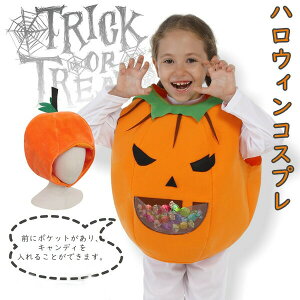 J{` J{`Xq nEB RXv LbY ڂ  Halloween  ڂ RX`[ ʐ^Be LOʐ^ j̎q ̎q Mtg v[g 킢 p[eB[ \