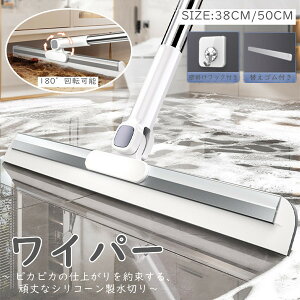 LkCp[ | | ؂  O ~j VRXNC[W[ ̖я É y XeXVtg tAN[i[ iLk ^CΉ h~ | | |