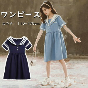 �����s�[�X ���� �� �V���v�� �h���X �w�@�� ���\�� �ʊw ���w�� ������ �q���� ���̎q 2color �q�� ���ꂢ�� ������ �t�H�[�}�� �t�H�[�}���� �_�� �a���� �� �r�[�` ���s �v���[���g ���t�� �t