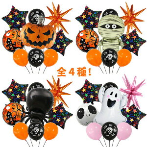 nEBo[ S4 D  p[eB[ObY ͋C   nEBe[}p[eB[ Zbg  ڂ J{`  p[eB[ I[ig nEB CX