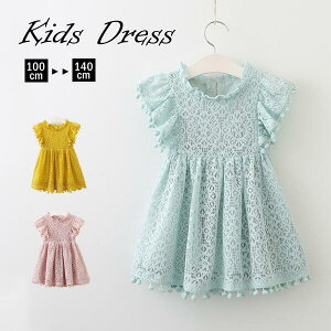 Zj[hX 3color xr[ LbY tH[} s[X ̎q c q  xr[hX tďH o v[g    qhX p[eB[hX ܎O