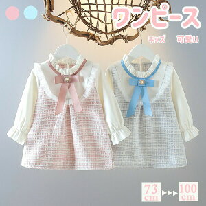 ̎q tH[} s[X  q 2color w  ۈ牀 q cC[hn ꂢ s[X `jbN  qǂ q LbY  w lC ~  d