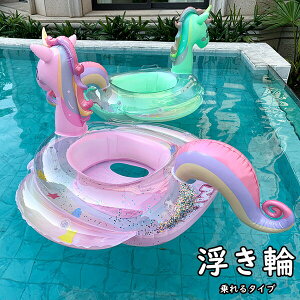  ^Cv qp  jR[ 킢 j̎q ̎q C v[ r[` ċx  j  Vv AEghA r[`ObY V  V C s