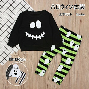 nEBߑ q RXv  ΂ nEB RX`[ LbY ㉺Zbg ZbgAbv  ϑ m j̎q ̎q H d  v[g c Zbg 2_Zbg