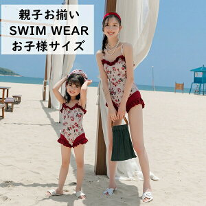  s[X Xqt Ȃ eq qlTCY eqyA ԕ ̎q LbY  v[ C V r[` o eq q 킢q WjA ct w 