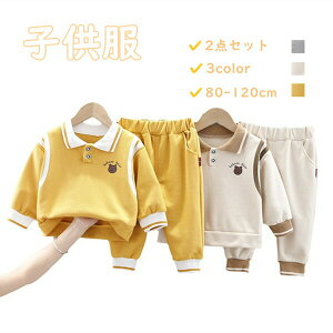 �q���� �㒅 �Y�{�� 3color �L�b�Y�� ���̎q �j�̎q �_�� ���� �X�|�[�c�E�F�A �������T�C�Y �q�� �ʉ� �ʊw �M�t�g ���� ���j�� �L�b�Y ���� �t�G �H�G �ȒP �v���[���g 80cm 90cm 100cm 110cm 120c