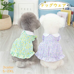 hbOEFA ybg   s[X S3F j tH[} ^ ̕ ybgpi p 킢  RX`[ pȒP ybgG pi ybgObY 