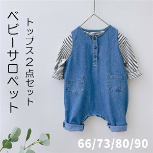 xr[ Tybg 2_Zbg I[o[I[ q j̎q ̎q    Ԃ XgCv gbvX  t H LbY jZbNX xr[EFA 66 73 80 90 ʉ ct 