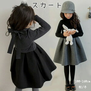 XJ[g s[X 2^Cv H/~ 3color tH[} ̎q  LbY \ q hX s[X R[fC ǂ hX ̎q qǂ Vv hX LbYp 100-160cm