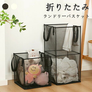 ܂肽 h[oXPbg 2color 󂩂 h[ @ƕǂ̊ԂɎ[łI{bNX [{bNXe [obO bVh[oXPbg ^ѕ֗ 