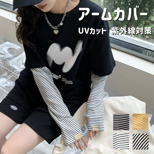 UVJbg A[Jo[ jp Y fB[X ΍ O ėp O Ă V~ r r ̘r ʋC X|[c ^]  AEghA t[TCY  ^ XgCv