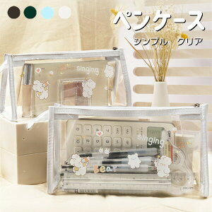 M yP[X  NA y|[` 4color Vv Z e NAyP[X y σ|[` M  [[P[X Z w w Љl w ؍ 