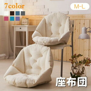 NbV zc w tANbV 7color ܂肽 XgNbV ᔽ _炩 ~j\t@[ `FApbh ʃNbV  ItBX ӂӂ tH~ g M L