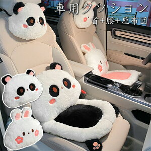 ԗpNbV 3Zbg (1_) +(1_) +zc(1_) e/p_NbV J[NbV lbNpbg NbV ԃwbhXg  ^] ᔽ lԍHw ŃT|[