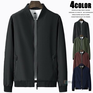 MA1 WPbg Y ~^[WPbg MA-1 u] Wp[ X^W n  AE^[ 傫TCY t t H H~ ma1WPbg X^W WbvAbv JWA