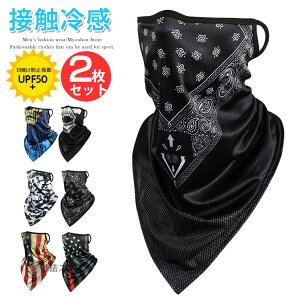  2Zbg N[ tFCX}XN Y fB[X ėp ⊴ tFCXJo[ lbNJo[ UVJbg Ăh~ tFCXK[h z Ђ jO oCN Lv 