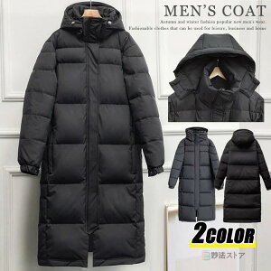 h OR[g ȃR[g fB[X Y ~ ~p O x`R[g Y ȃWPbg ~ G ۉQ t[h E X|[cϐ ƕ 싅  g[