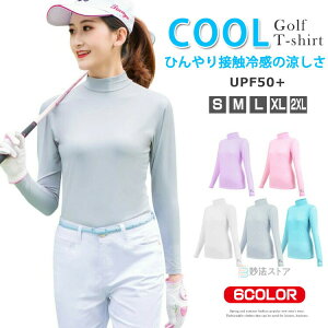 ڐG⊴ StEFA fB[X UPF50+ St nClbN tVcUVJbg Xgb`  bNlbN StVc Ci[Vc Ăh~ z  q bNlbN