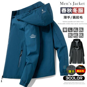 }Eep[J[ h  N }p[ Y WPbg EChu[J[ WbvAbv AEghA AE^[ y p[J[ Wp[ u] X|[c jO ] 