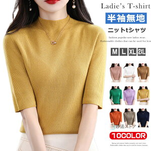 T}[jbg tVc jbgtVc jbg bNlbN jbg fB[X n Jbg\[ t   fB[Xt@bV ܕ  JWA ʋ ʊw OL St 