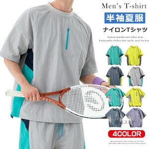 ejXEFA St Y tVc  TVc gbvX X|[cEFA ejX TbJ[ StEFA jtH[ [EFA i  ^ ނ oR Xg[g L