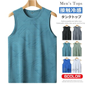 ^Ngbv Y ڐG⊴ m[X[u X|[cEFA   ȂTVc g[jOEFA W ؃g jO gbvX ^ ̈ tBbglX u   