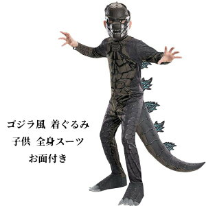 SW  q SW RXv RX`[ SgX[c ʕt Aj f b   ObY nEB nEB ߑ ϑ qpRXv Halloween Ȃ肫 p[fB