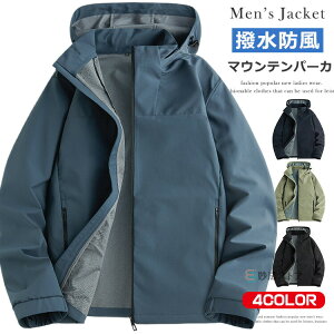 }Eep[J[ Y fB[X WPbg  h AE^[ }Ep H H EChu[J[  Wp[ u] yWPbg nClbN p[J[ JW