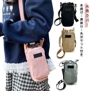 LbY AEghA Jo[ l ߉\ȈR Jo[ LbY{g ybg{gz_[ {gP[X q ybg{gJo[  z_[ V_[ AEghA |