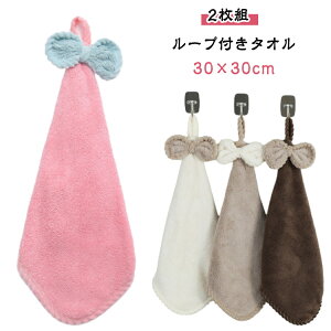 ۈ牀 xr[ [vt^I 2g 2g 킢 ӂӂ z ct 30×30cm LbY {t Lb` H nh^I z @ @ H@ LbYp lp Vv 