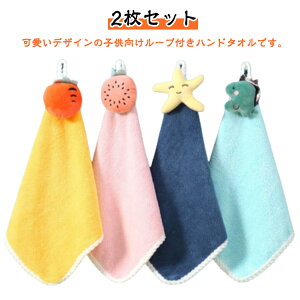 Rt 2Zbg 킢 ݂艺 @ tFCX^I Lb`  qp [vt nh^I z LbY Ђ 䏊 gC oX[  Ǌ| ۈ牀 ct