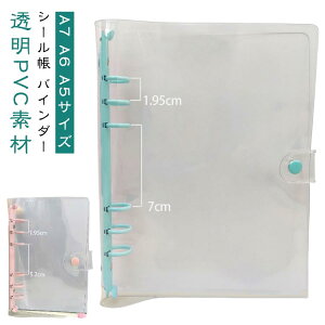 A7oC_[Jo[ XPW[ A6  A7 V[ A5TCY NAoC_[  VXe蒠 6 PVCJo[ [Y[ttH_[ 6Ovi[ RpNg蒠 ~j蒠 A7