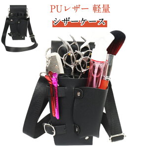 VU[P[X AVX^g | VU[P[X PUU[ V_[ 2way | @\ VU[obO y nT~5} g}[ et ԉ ^ e obO VU[ P[X 