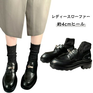 fB[X fB[X  y 4cmq[ q[ q[  ~ _炩 [t@[ ɂȂ l ~ R[f t Ȃ H [q[ tH[} d ʊw ʋ ItBX 