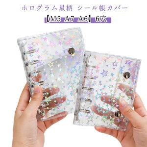 V[Jo[ V[ zO LLP M5/A7/A6 PVCJo[ NA蒠 oC_[ 5/6O RpNg蒠 XPW[  ^ѕ֗ 蒠 DIY