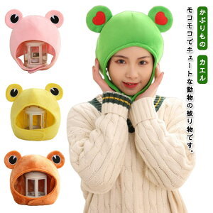 p[eB[ Ȃ肫 ݃Lbv Aj}Xq qǂ JG 킢 Ԃ }WbNe[v   RXv l ݖXq C[X^[ nEB NX}X