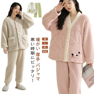 pW} Q fB[X [EFA ~ ӂӂ ~p ѕz  {A  ㉺Zbg z[EFA g   [EFA  ̌^Jo[  ӂ