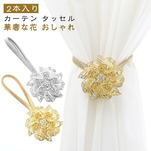 J[e J[e^bZ  J[e^bZ k [v | 藯 J[e[v [| 2{ J[e ^bZ ؚȉ  }Olbg ANZT[ 킢 