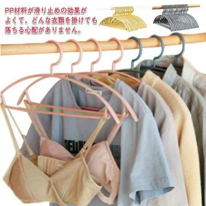 A[` 40{ p VGbgnK[ nK[ vX`bN nK[ ߗރnK[ ՂȂ ω׏d ό`ɂ `Ȃ }`nK[ X nK[ nK